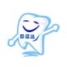舒适达婴童个护旗舰店护牙卫士抖音达人头像