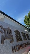 木薯猫砂抖音达人头像
