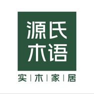 源氏木语官方实木沙发抖音达人头像
