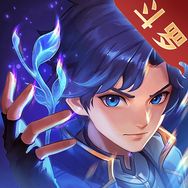 斗罗大陆：传承抖音达人头像