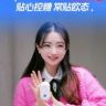 叶子控糖抖音达人头像