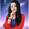 小瑜儿（风中云笛助理1010）抖音达人头像