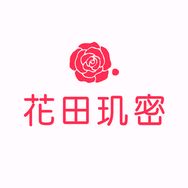 花田玑密护肤旗舰店抖音达人头像