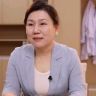 章鱼万物_李红照谈国粹抖音达人头像