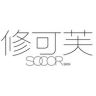 修可芙SOCORSKIN底妆直播抖音达人头像