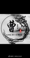 集轩文化《有奖问答》抖音达人头像