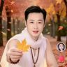 🇨🇳🇨🇳老王戏迷抖音达人头像