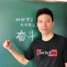 小顾哥哥抖音达人头像