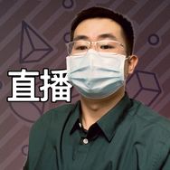 口罩哥直播号抖音达人头像