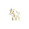 友吉奢品-叶子优选箱包抖音达人头像