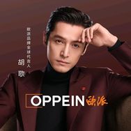 欧派家居优选抖音号头像