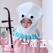 小菠萝🍍（9.14🎂）抖音达人头像