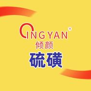 倾颜官方旗舰店直播间1抖音号头像