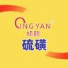 倾颜官方旗舰店直播间1抖音号头像