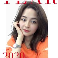 淘鑫太阳能抖音达人头像