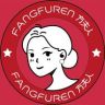 方夫人家纺旗舰店抖音达人头像