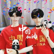 金离火抖音达人头像