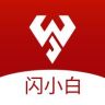 闪小白APP抖音达人头像