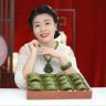 琪玉珠宝商行抖音达人头像