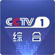 央视一套抖音达人头像