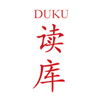 DUKU/读库品牌Logo