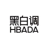 Hbada/黑白调品牌logo