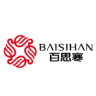 baisihan/百思寒品牌Logo