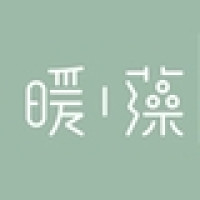暖藻品牌Logo