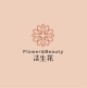 洁生花品牌logo