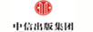 中信出版品牌Logo