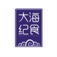 DAHAIJISHI/大海纪食品牌Logo