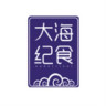 DAHAIJISHI/大海纪食品牌Logo