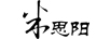 missshine/米思阳品牌Logo