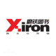 XIRON/磨铁品牌logo