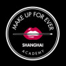 MAKE UP FOR EVER/玫珂菲品牌Logo