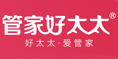 管家好太太品牌Logo