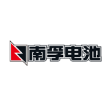 NANFU/南孚品牌logo