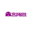 XOX/客所思品牌Logo