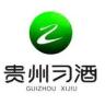 XIJIU/习酒品牌Logo