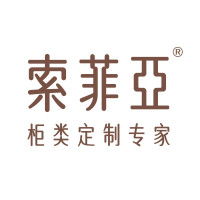 SOGAL/索菲亚品牌Logo
