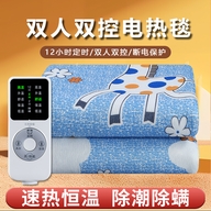 绮莲品牌Logo