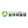 金沙河品牌Logo