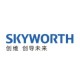 Skyworth/创维品牌logo