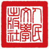 People's Literature Publishing House/人民文学出版社品牌Logo