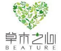 草木之心品牌Logo