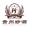 KWEICHOW ZHENJIU/珍酒品牌Logo