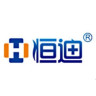 恒迪品牌Logo
