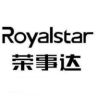 Royalstar/荣事达品牌Logo