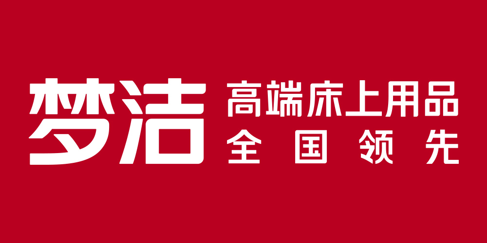 梦洁品牌Logo