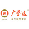 GuangYuYuan/广誉远品牌Logo